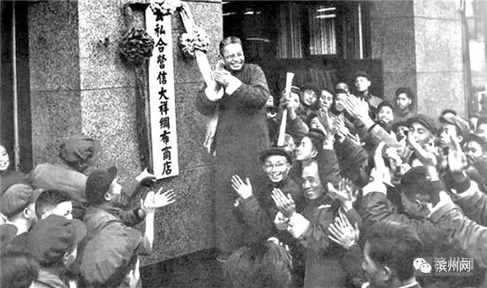 壮丽70年滨州成长足迹：1956年“一五”重点工程打渔张工程动工兴建
