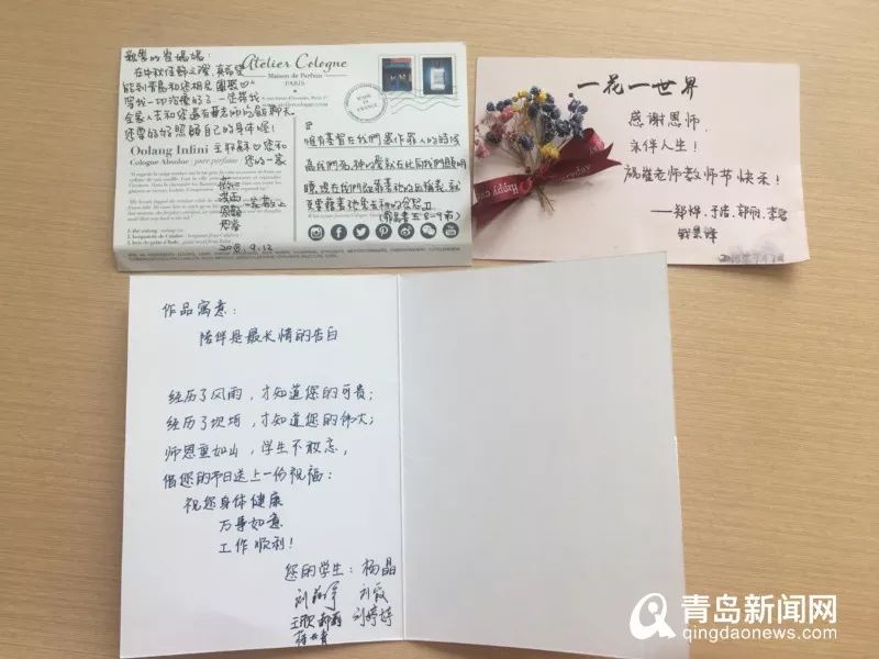 青海省青大附院崔竹梅,青岛山大医院崔竹梅