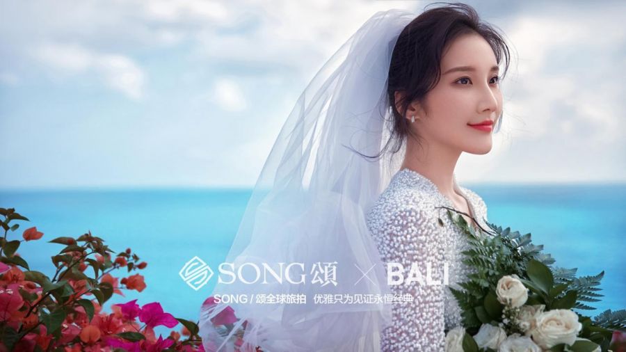 三亚唯一颂旅拍婚纱照,唯一颂婚纱照精修