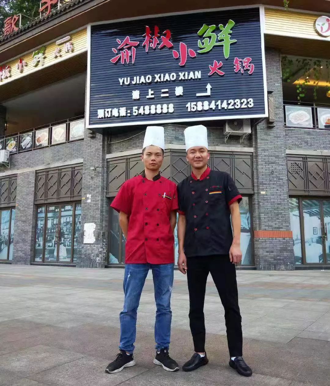巴适得板火锅重庆店,巴适得板火锅代金券