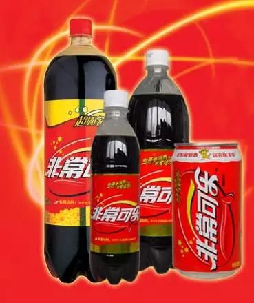 国产可乐都有什么,国产可乐都有哪些