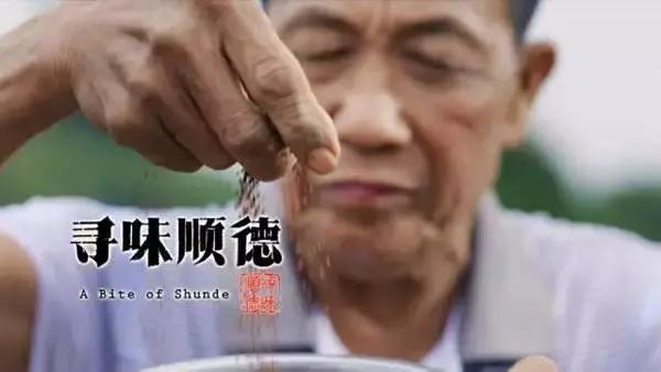 央视点评花生好车,花生被央视点评内容