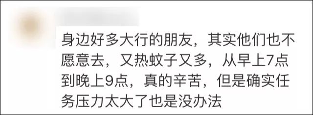 etc免费安装的套路,免费安装etc在什么地方