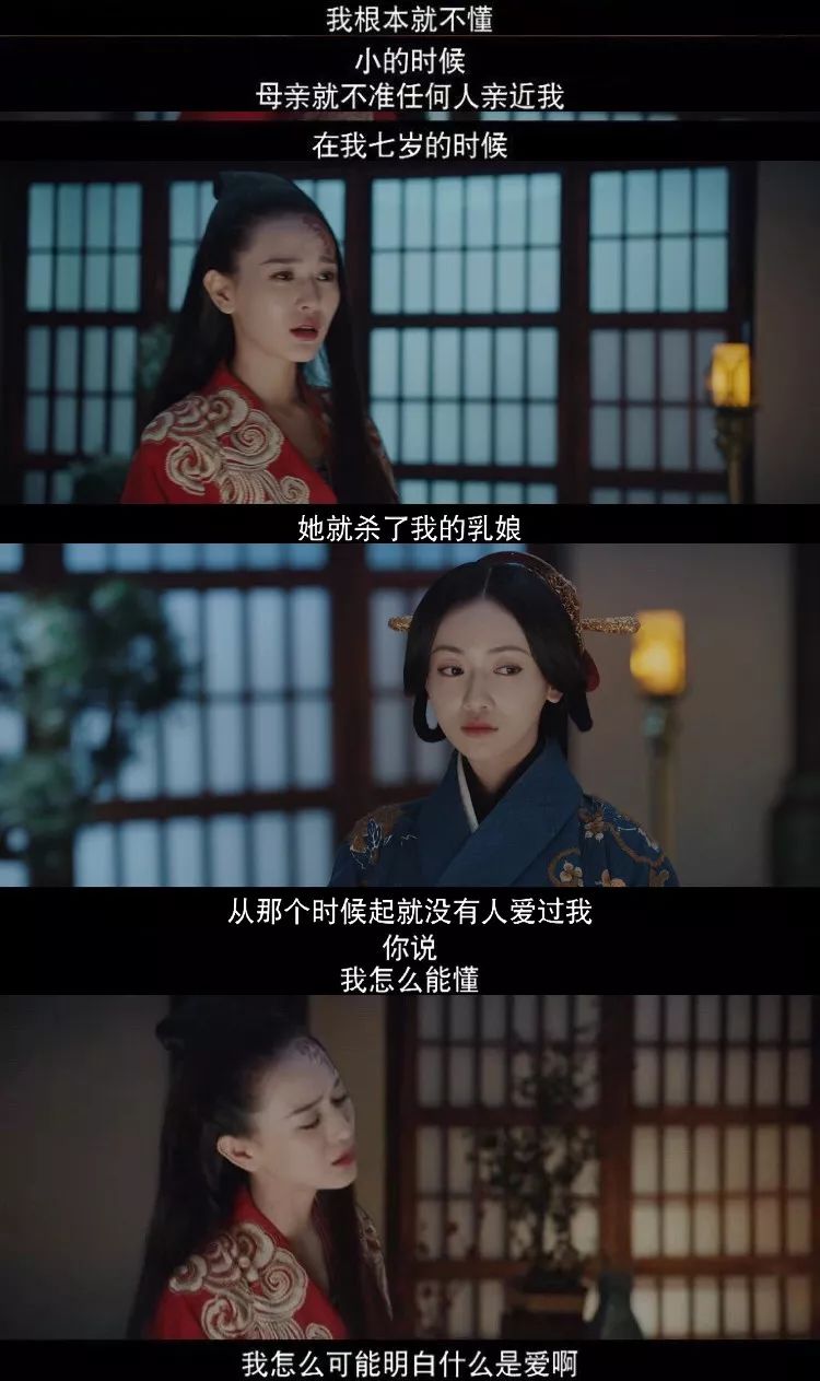 最狠恶人,今夏最恶人的一集