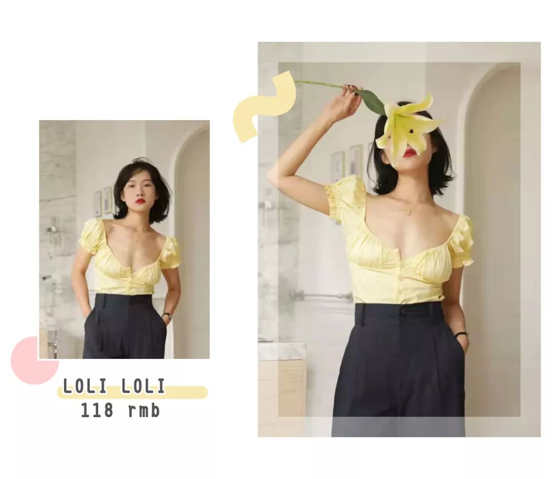 不用节食减肥穿什么衣服 (不用减肥怎么穿)