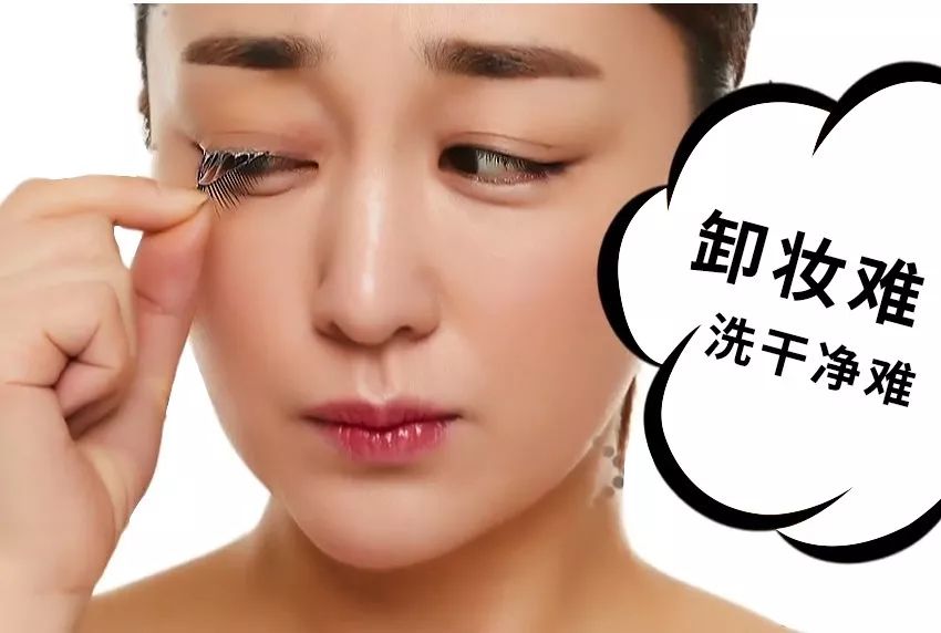 比种睫毛还自然!韩国黑科技假睫毛,不用胶水,一撕一贴3秒搞定,手残*党**都能秒变睫毛精