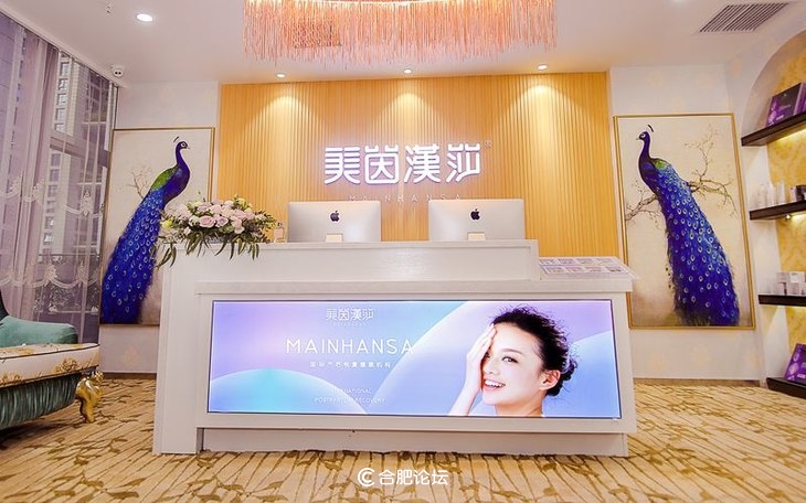 健康瘦身快乐减肥,健康减肥99体验