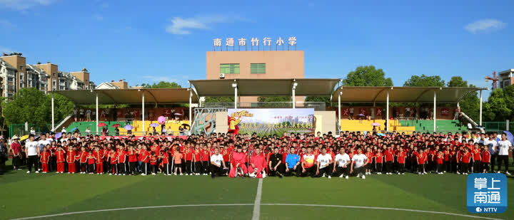 中华武术进校园展演活动,武术进校园推广视频