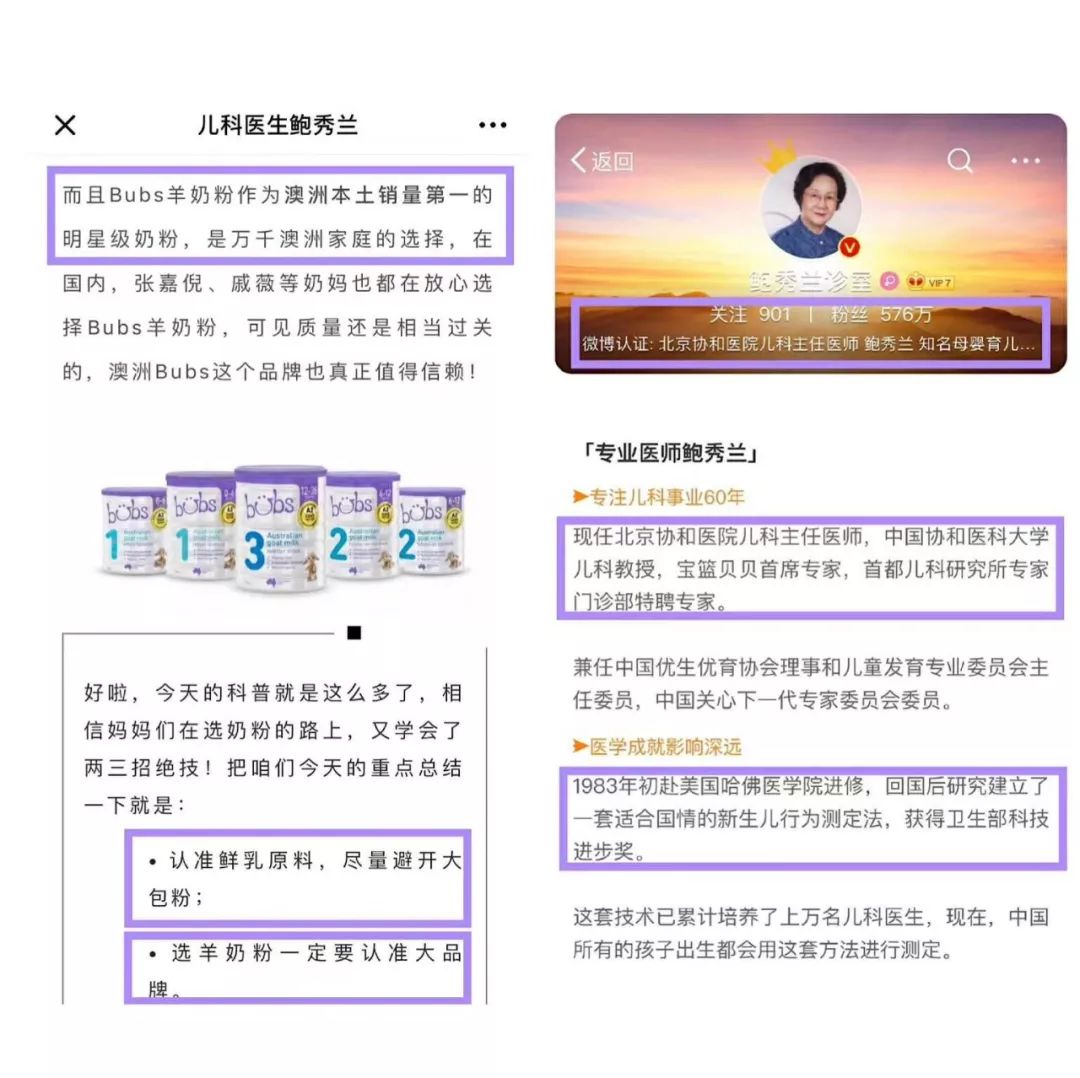 风很大美赞臣,风很大的国产奶粉