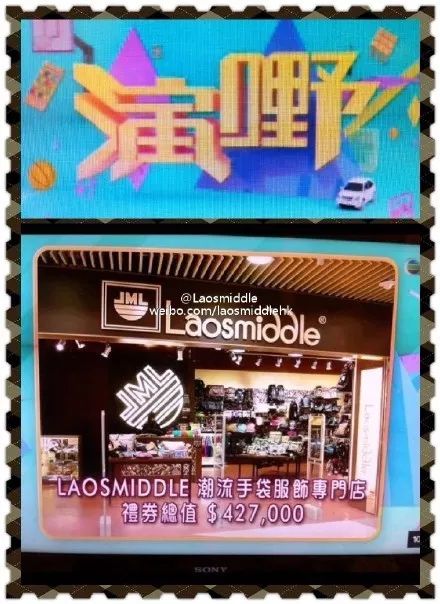 再见了那些年广州人追过的潮牌,8090后番禺潮牌