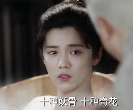 世界迷惑行为大赏解说,世界洗浴