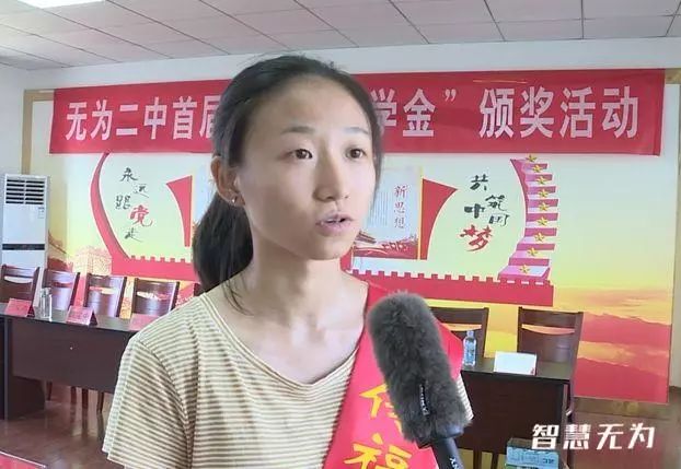 王传福给中南大学捐款,王传福母校捐款