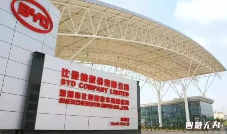 王传福给中南大学捐款,王传福母校捐款