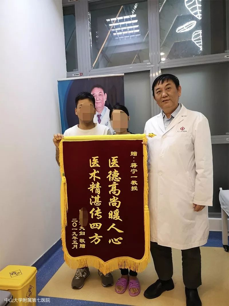 体检查出甲状腺结节新闻,体检发现甲状腺结节如何科学对待