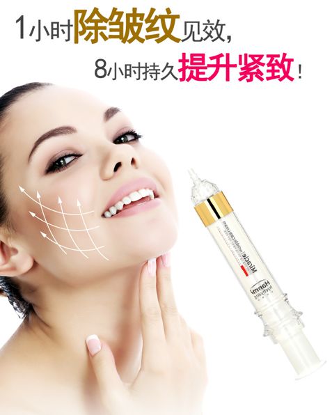 解决皱纹色斑粗糙干燥就用这一套,淡化各种皱纹特别快的好方法