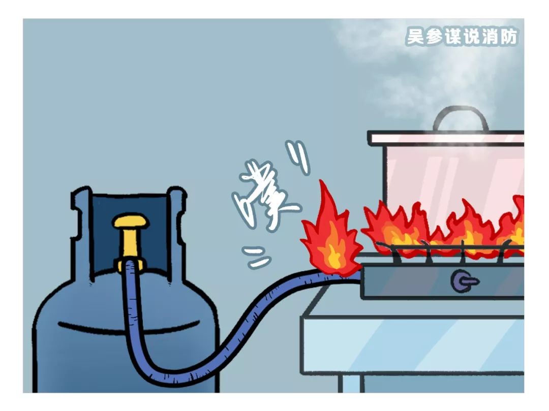 液化石油气灌泄漏，别慌，这样做才安全！