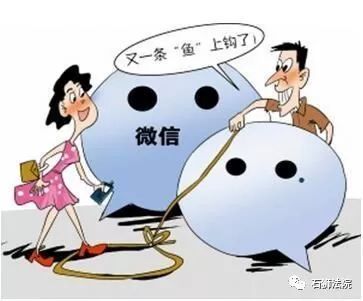 玉石代理骗局,招翡翠代理