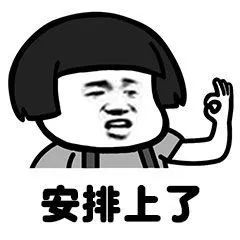 净网2019认清这些套路,净网2019最后的骗局