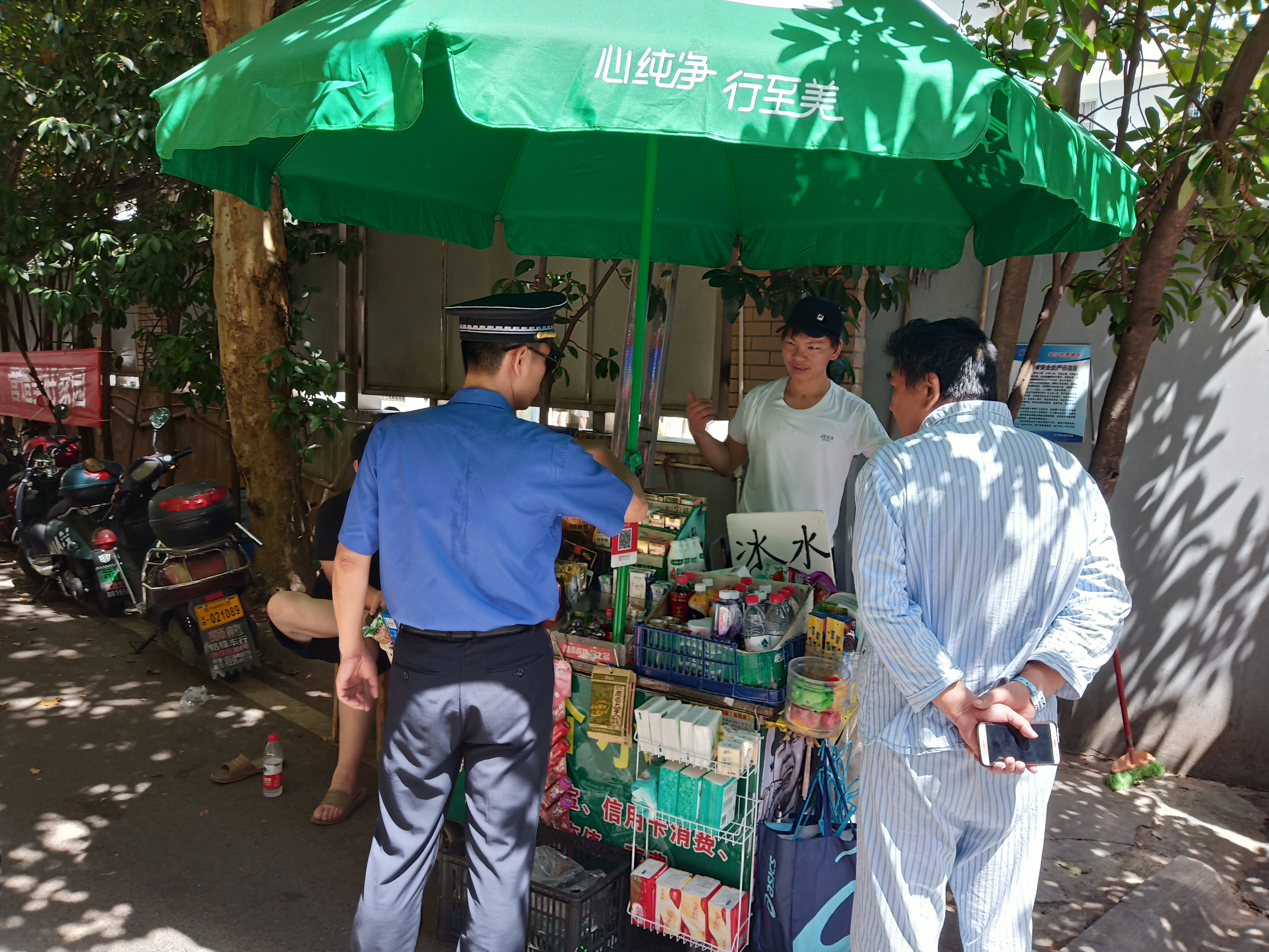 交通畅了，摊贩少了，到湘雅二医院就医方便了