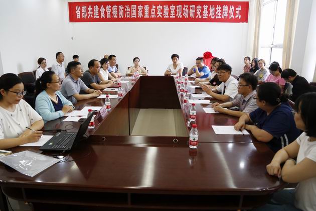 安阳县示范区肿瘤医院,安阳市食管癌医院