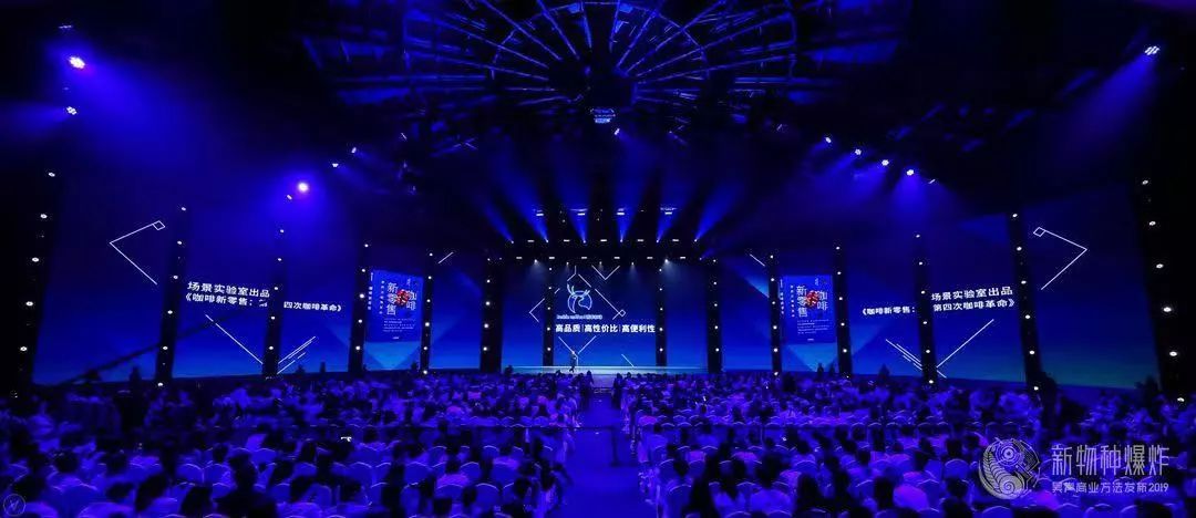 吴声物种大爆发,吴声演讲新物种