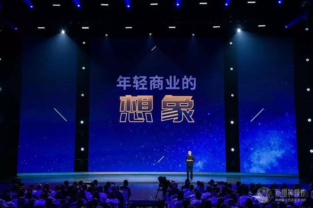 新物种吴声完整版,吴声谈新物种爆发