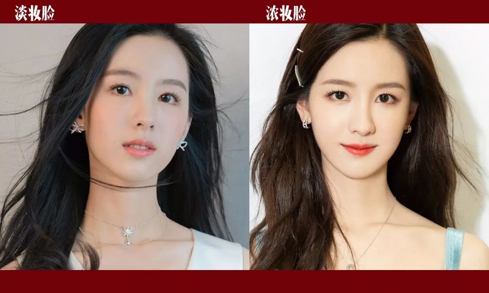 陈都灵古风仿妆,iu陈都灵