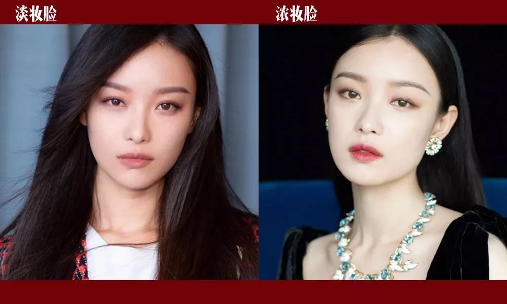 陈都灵古风仿妆,iu陈都灵