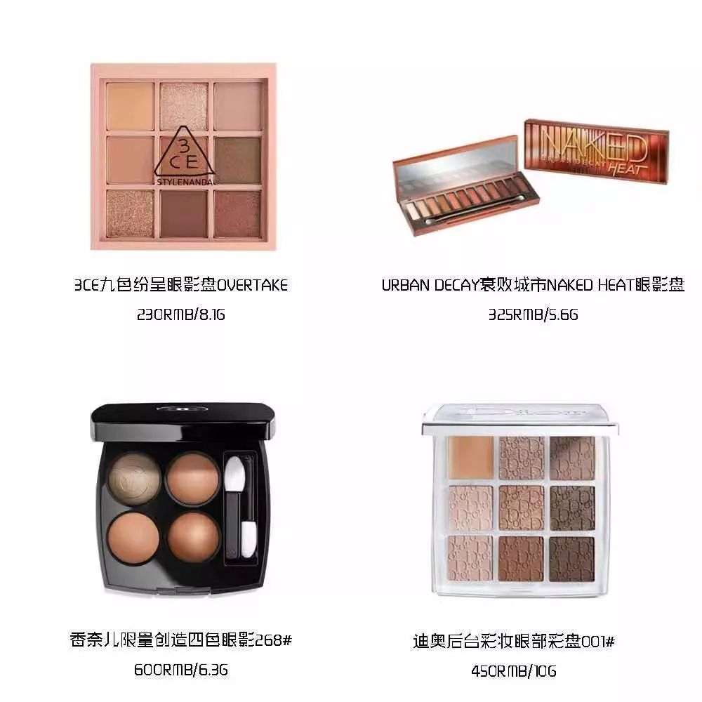 陈都灵古风仿妆,iu陈都灵