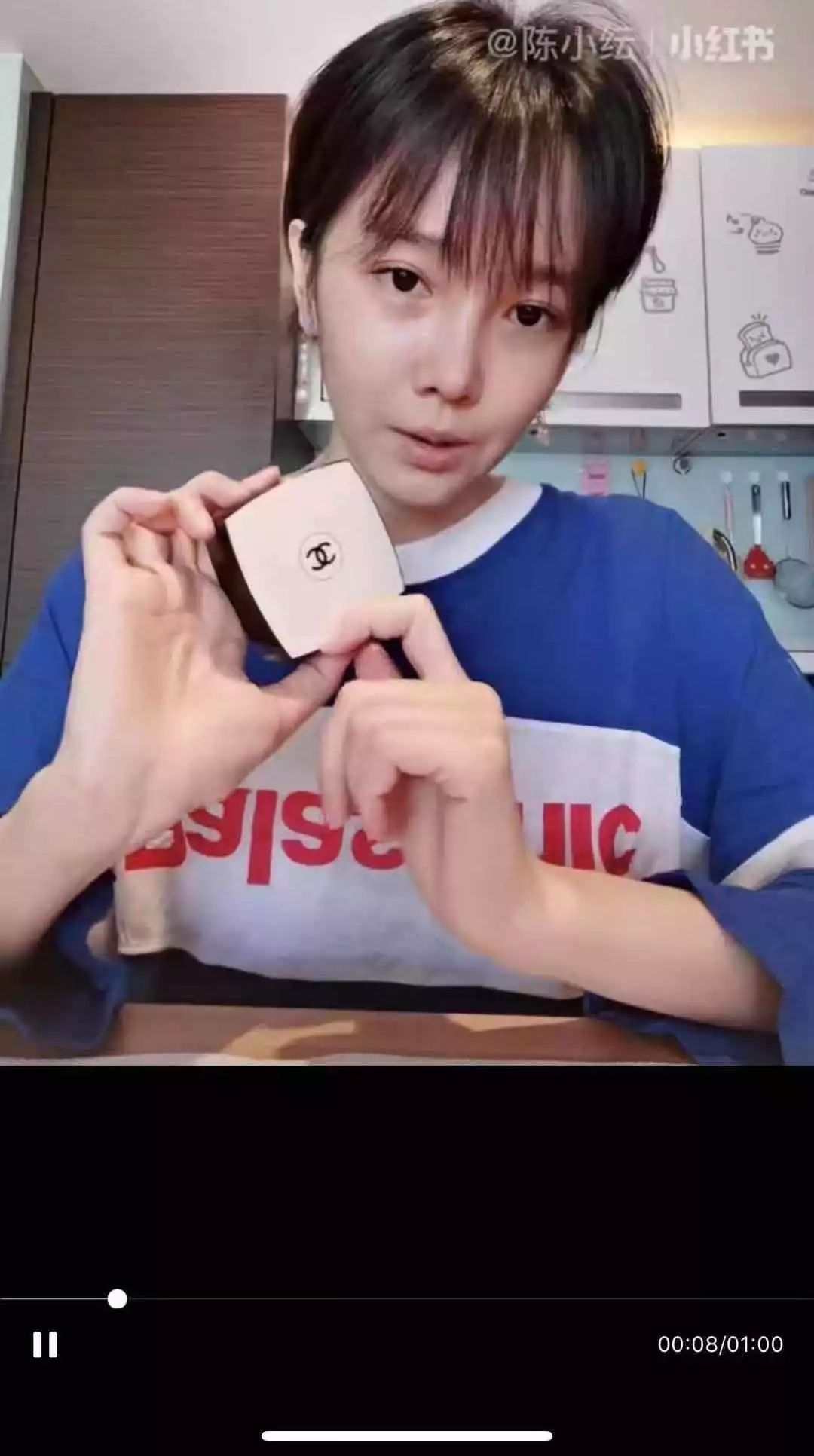 OMG李佳琦推荐的口红会结块？你真的要买它吗