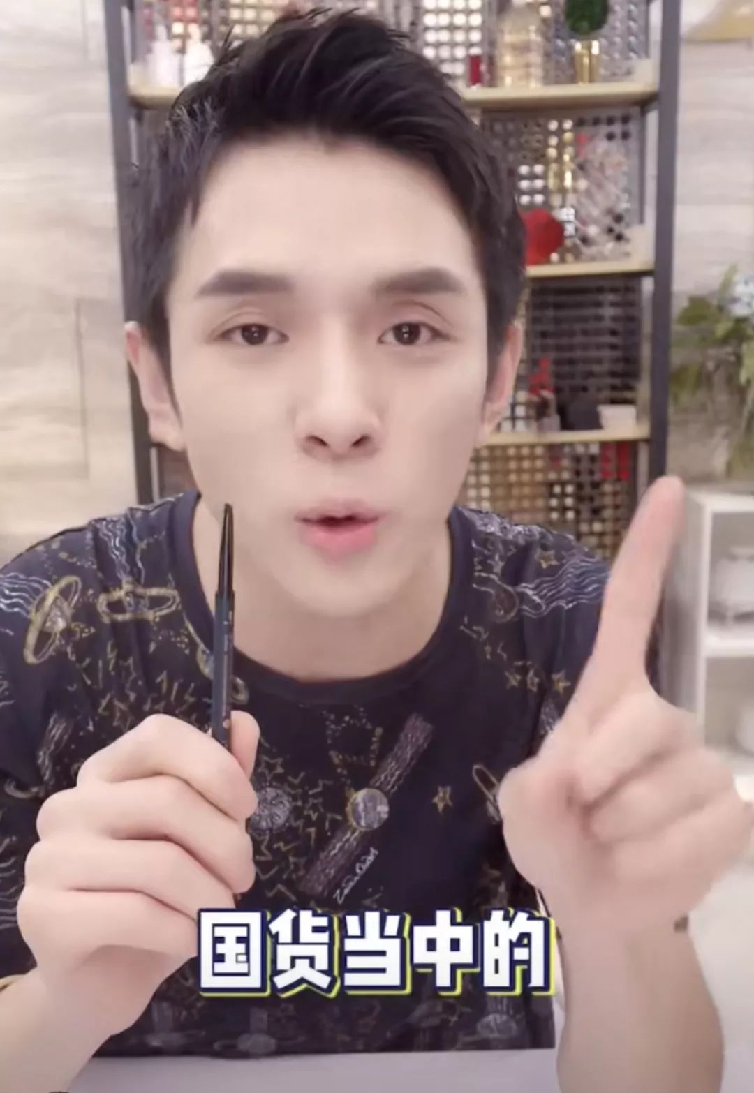 OMG李佳琦推荐的口红会结块？你真的要买它吗