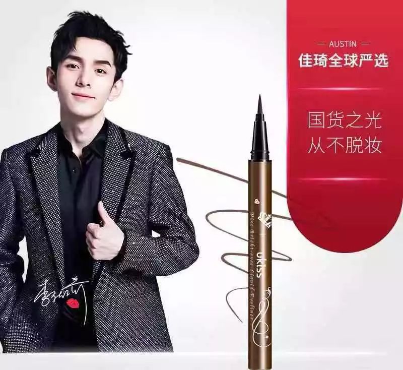 OMG李佳琦推荐的口红会结块？你真的要买它吗