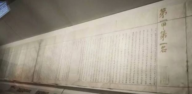 县城里的国家一级博物馆，全国唯一，只因它有这件宝贝……