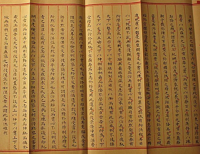 县城里的国家一级博物馆，全国唯一，只因它有这件宝贝……