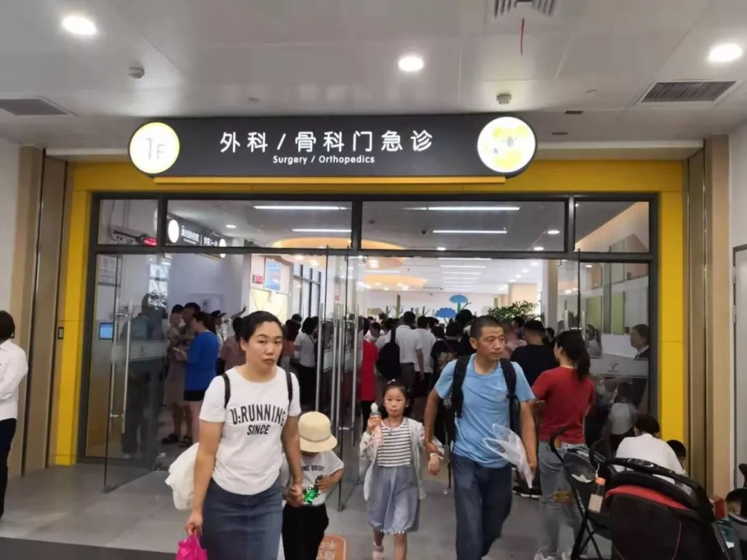 天津市儿童医院夜间门诊人多吗,中心医院儿童医院有没有夜间门诊