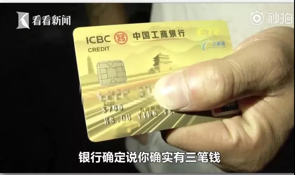 甘肃高速公路ETC如何办理,甘肃etc小程序