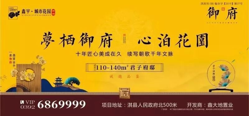 拼团购、送好礼……最后一天，错过就真的没有了