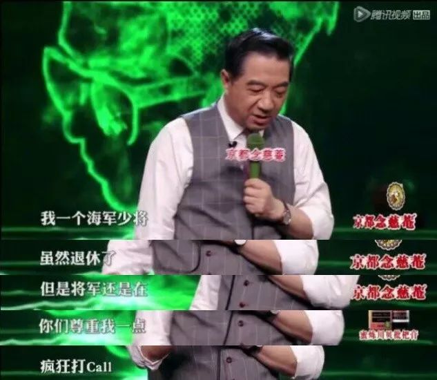 张亚东究竟有什么魅力,看中国男神