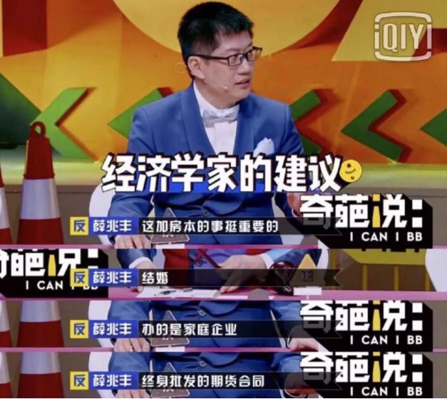 张亚东究竟有什么魅力,看中国男神