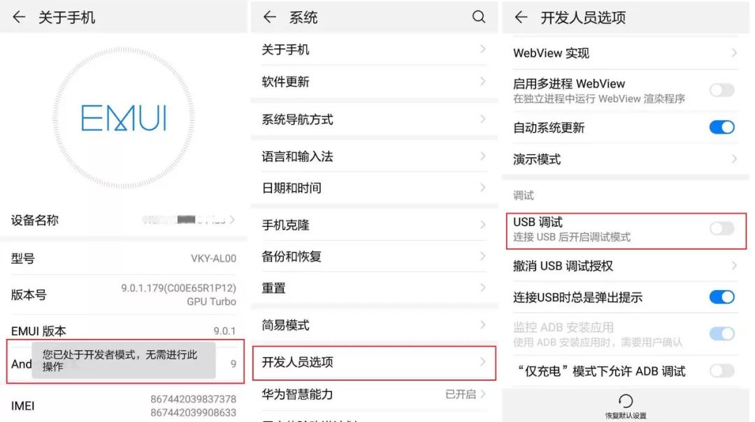 你的手机上有哪些功能,你手机上各个软件都是干什么的