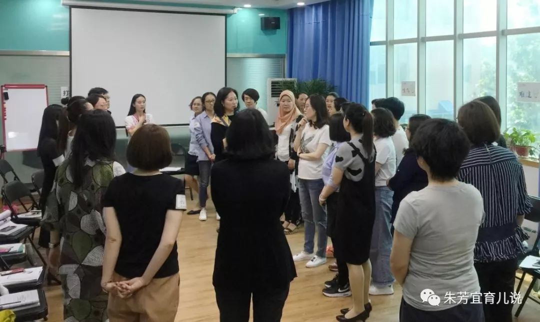 朱老师零基础教学,朱老师开课啦完整视频