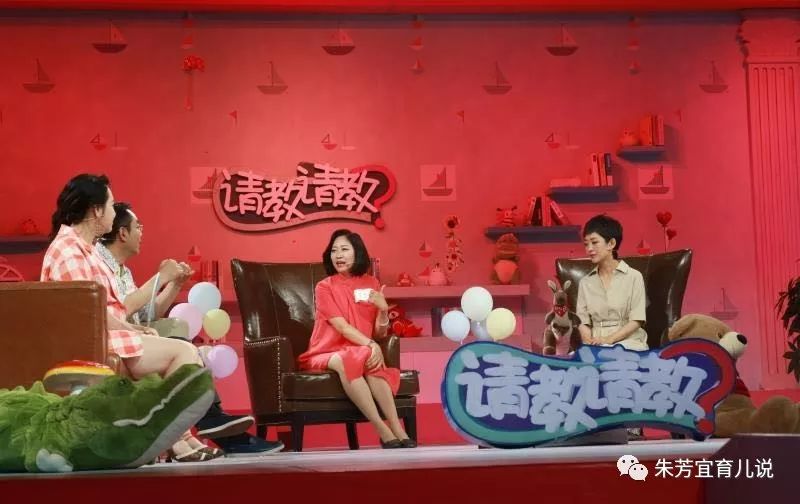 朱老师零基础教学,朱老师开课啦完整视频