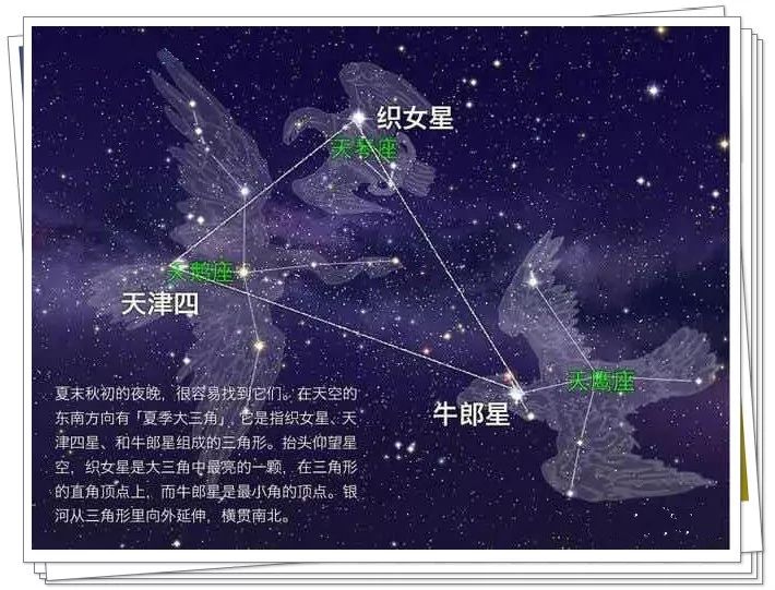 古人给未来妻子的定情信物,古人用哪种物件作为定情信物