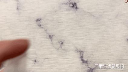 瀹堕噷姘歌繙骞插噣濡傚垵,姘歌繙淇濇寔瀹堕噷鏁存磥