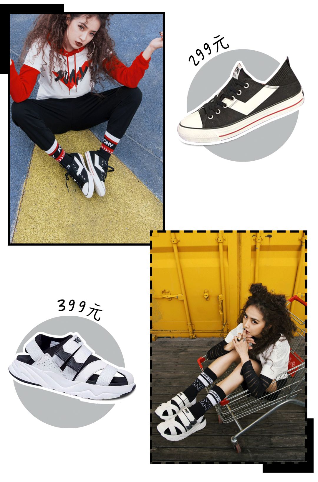 倪妮的同款帆布鞋,倪妮机场同款鞋