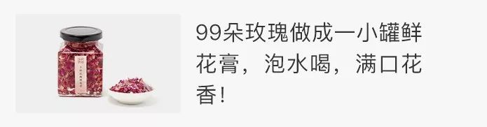 一条精选|日本人又出新招：蒸汽眼罩加了玻尿酸，舒缓干纹一级棒