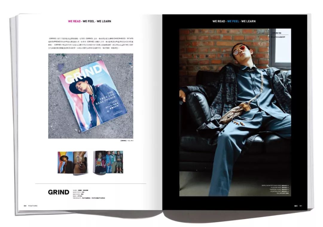 纸本的用途,纸本属于什么类目