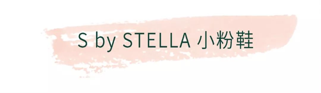 推广｜|上班鞋、耳环、锁骨链、身体乳，这期好好买