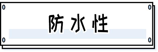 kissme眼线液好用,比kissme还好用的眼线笔