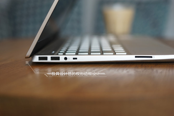 惠普星14s-dp0003au青春版评测,惠普星14青春版轻薄本值得入手吗